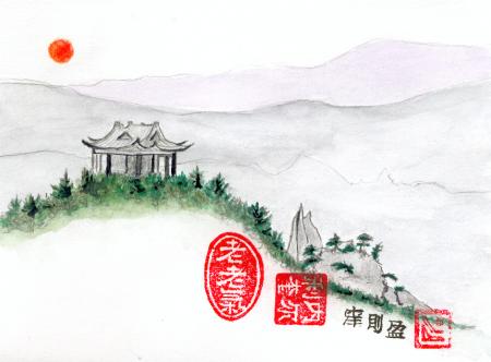 Chine, Huangshan
