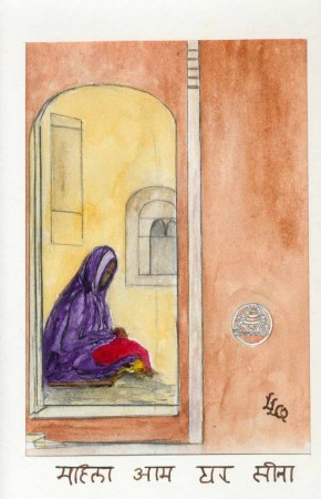 Inde Nawalgarh