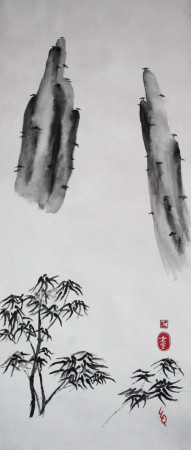 Chine